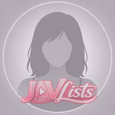 松永あかり - 