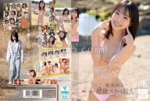 CAWB-008無口ちゃんがエッチして笑ってくれた。人見知りが凄い身長148cmAカップ無口女子（20）はセックス始まるとオホ声やばい 新垣める kawaii超級スケベ新人デビュー